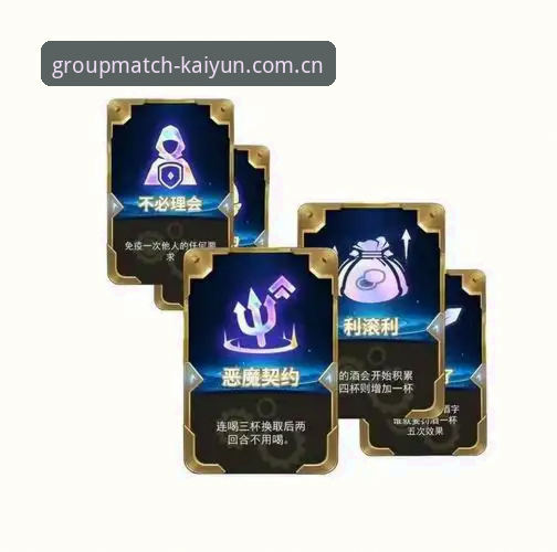 Kaiyun竞猜平台使用教程：从零掌握开云体育竞猜技巧